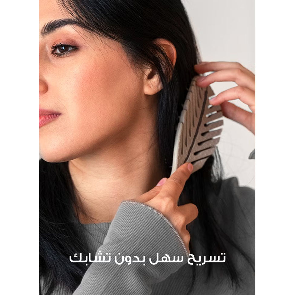 فرشاة الشعر شكل ورقة الشجر لإزالة من ميلا