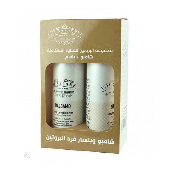 IL Salone مجموعة البروتين للعناية المتكاملة شامبو +بلسم