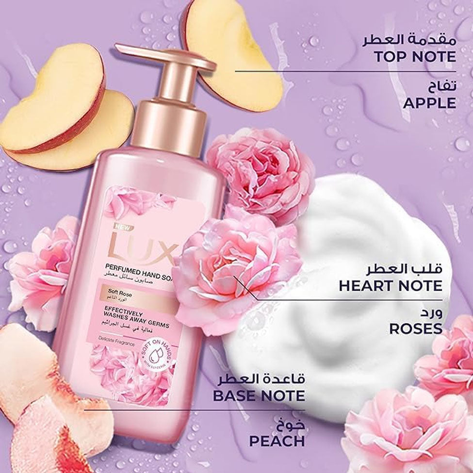 غسول اليد الورد الناعم 500مل من لوكس