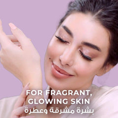 عرض  لوكس قالب صابون لمسة ناعمه 165 غرام × 4