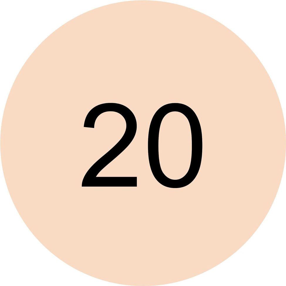 ايسينس بودرة بنانا 20