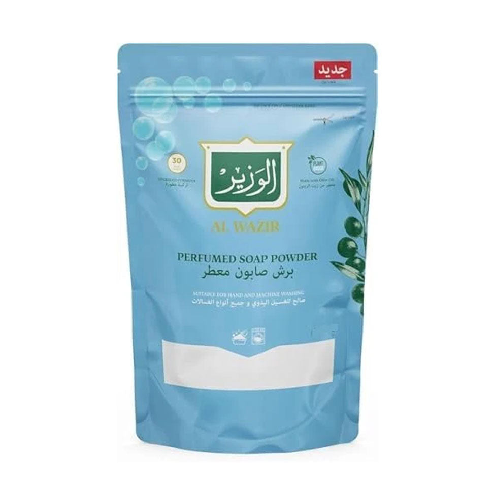 الوزير صابون برش معطر 450 جرام بودر