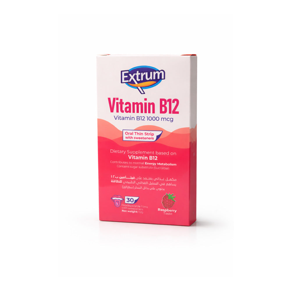 فيتامين B12 شرائح بنكهة التوت من اكسترم 30 شريحة