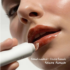 مرطب الشفاه المغذي موكا ويب 02 من لوكا