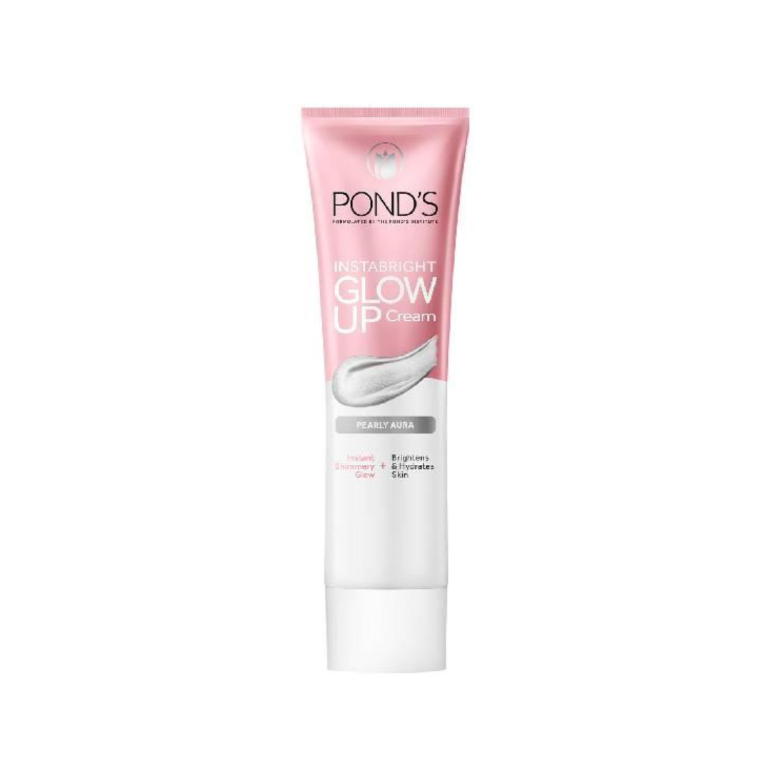 كريم البقع الداكنة بوندس الإشراقة الفورية هالة لؤلؤية 20 جم