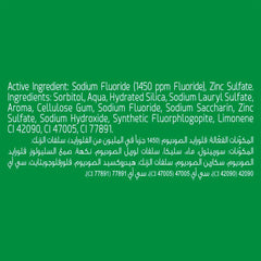 عرض كلوز اب معجون أسنان انتعاش النعناع مل100 ×3