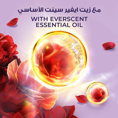 لوكس سائل استحمام رومانسية الكركديه 700 مل