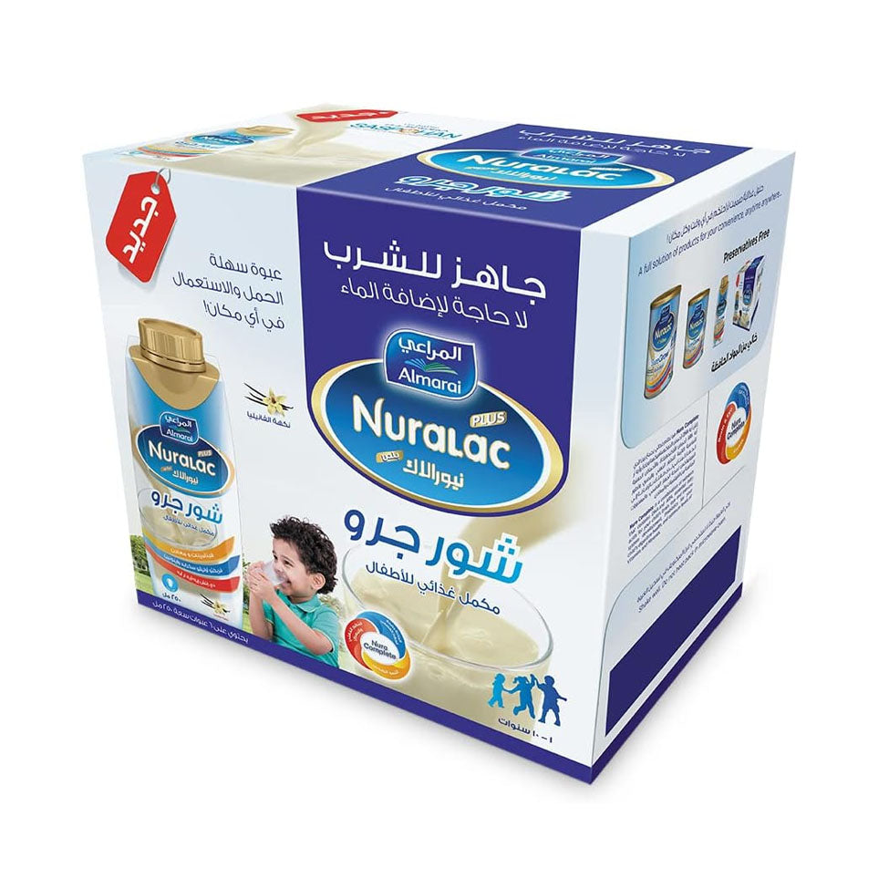 المراعي نيورالاك بلص حليب شورجرو 250 مل فانيليا من 1 سنة حتى 12 سنة ( 6 عبوات )