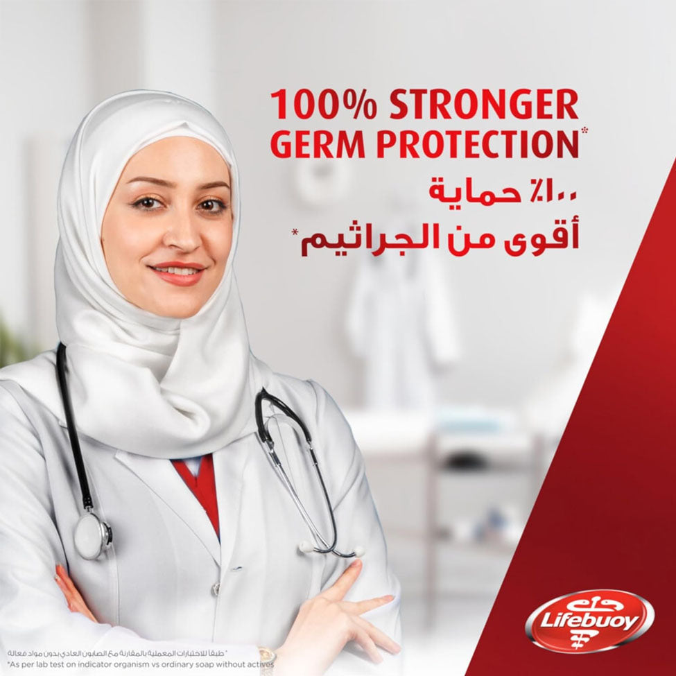 عرض لايف بوي غسول جسم العناية المتكاملة 500 مل× 3 عبوات