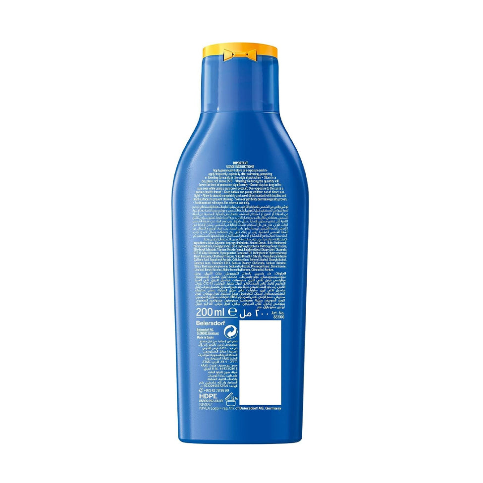 نيفيا لوشن واقي شمس spf 50 مرطب 200 مل