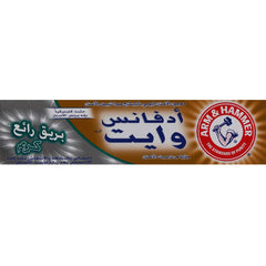 أرم اند همر معجون أسنان أدفانس وايت بالبايكنج صودا 115 جرام