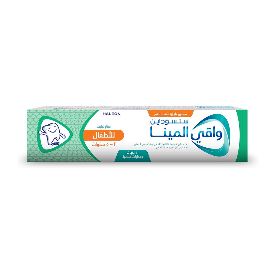 سنسوداين معجون أسنان واقي المينا للأطفال من 3-5 سنة بنكهة النعناع الخفيف 50 مل