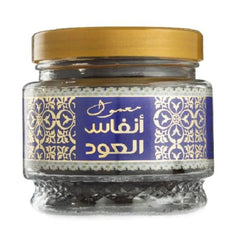 عود لافر معمول أنفاس العود 185 جرام
