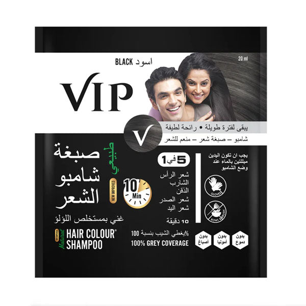 VIP شامبو صبغة شعر اسود طبيعي 40 مل