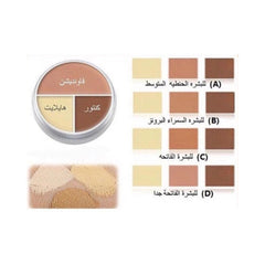 عجلة الترا فاونديشن تريو D كريولان