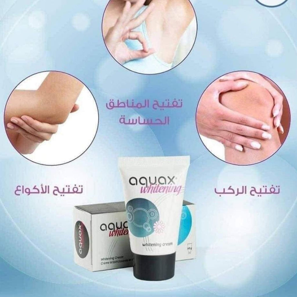 ديرما بيلا اكوا اكس ديو ميلازما كريم الترطيب والتفتيح 50 جم