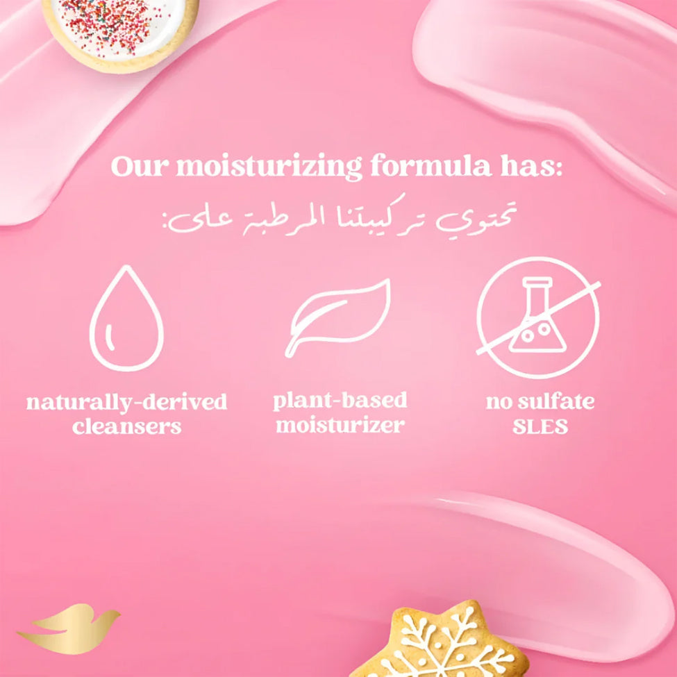 دوف غسول جسم بسكويت السكر 450 مل