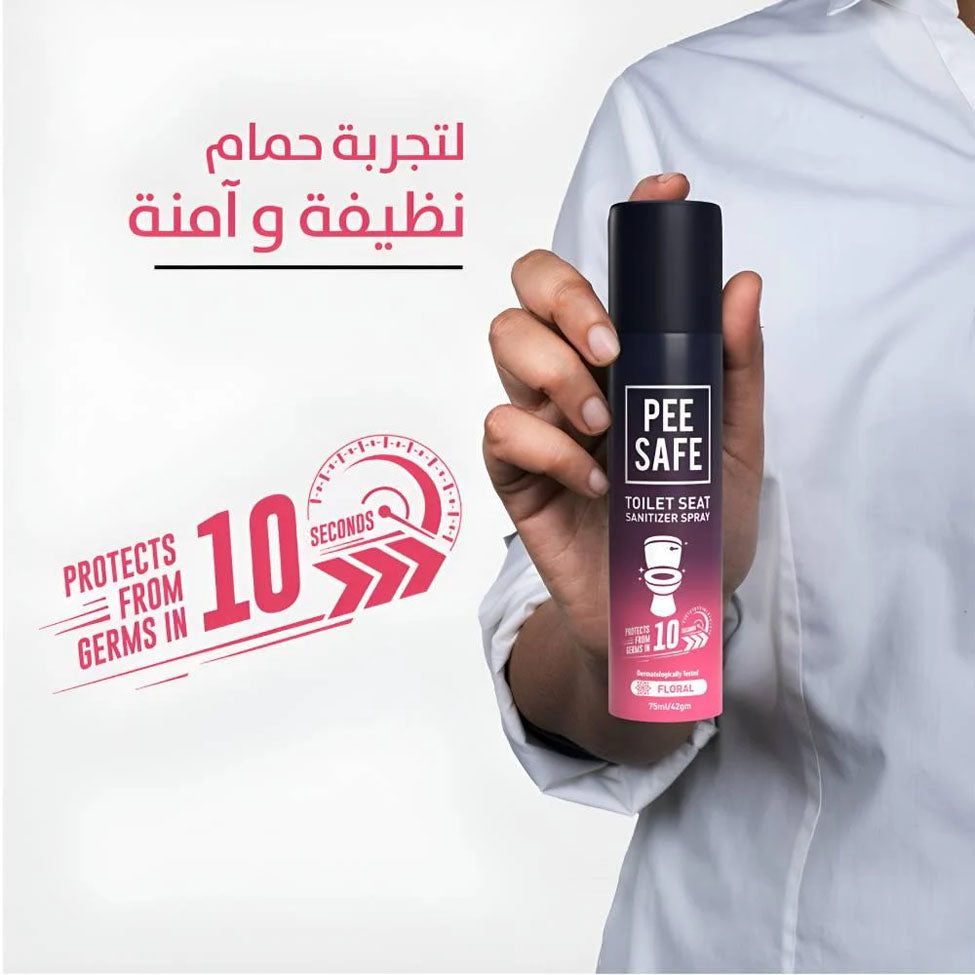 بي سيف منظف المرحاض فوري لكرسي الحمام برائحة الورود 75 مل