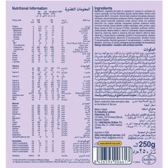 بليميل بلس بيبي ميلك أف أل أيه 250 جم