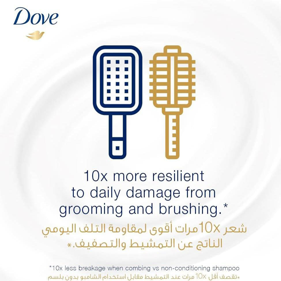 دوف شامبو شعر إصلاح مكثف 190مل