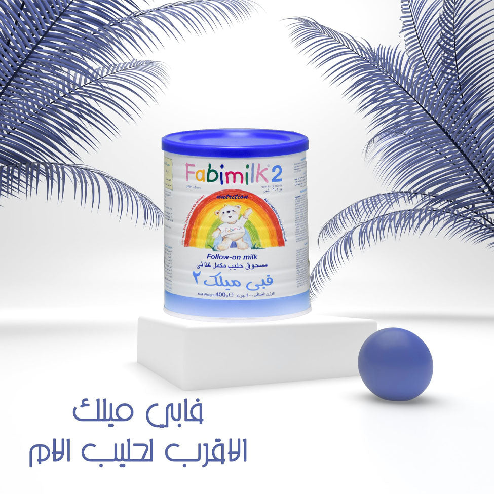 فبي ميلك حليب أطفال رقم 2 حجم 400 جم