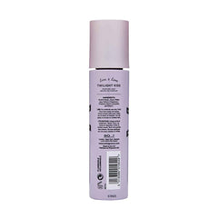 معطر جسم بخاخ ميس قبله غسق من سو 140 مل