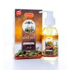 زيت اللوز الحلو من الناديه 125 مل