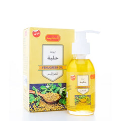 زيت الحلبة من الناديه 125 مل