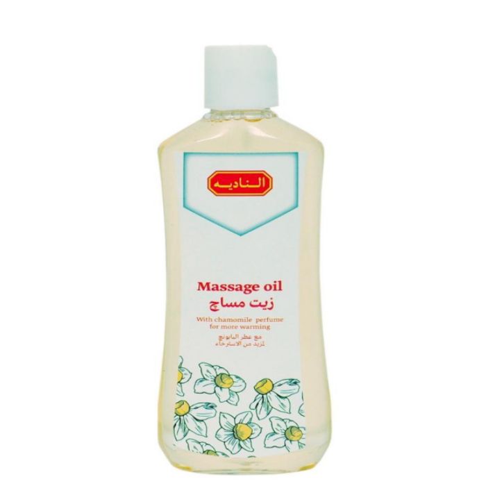 زيت مساج مع عطر البابونج من الناديه 250 مل