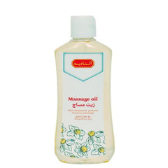 زيت مساج مع عطر البابونج من الناديه 250 مل