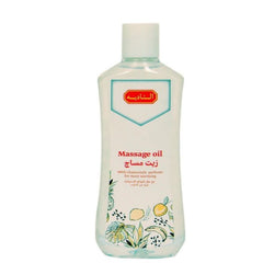 زيت مساج مع عطر الفواكه الاستوائية من الناديه 250 مل