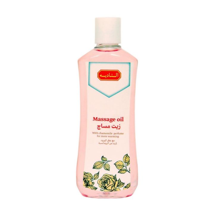 زيت مساج مع عطر الورود من الناديه 250 مل