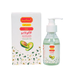 زيت الأفوكادو من الناديه 125 مل
