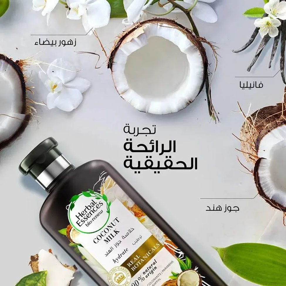 هيربل ايسنسز بلسم شعر بيو رنيو ترطيب بحليب جوز الهند 360 مل