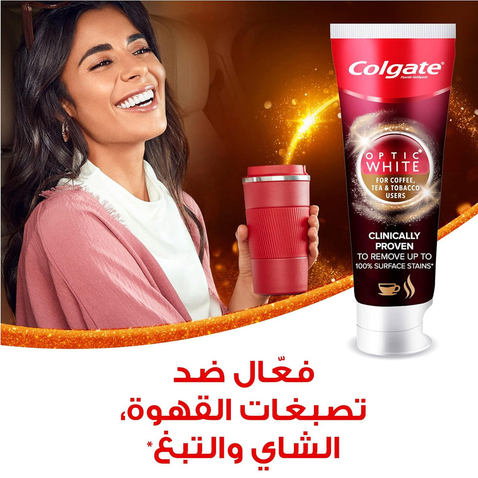 كولجيت معجون أسنان أوبتك وايت 75 مل