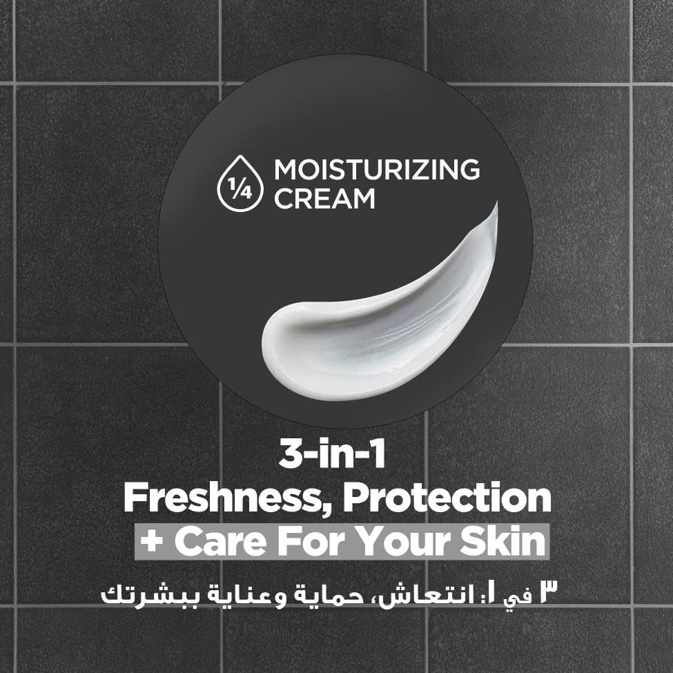 دوف مزيل عرق ستيك رجالي دفاع عن البقع 76 جرام