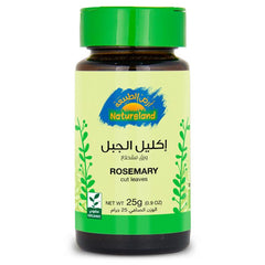 أرض الطبيعة إكليل الجبل ورق مقطع 25 جم