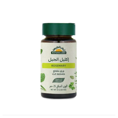 أرض الطبيعة إكليل الجبل ورق مقطع 25 جم