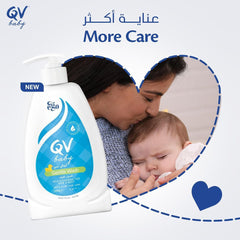 QV غسول للجسم للاطفال 500 جم