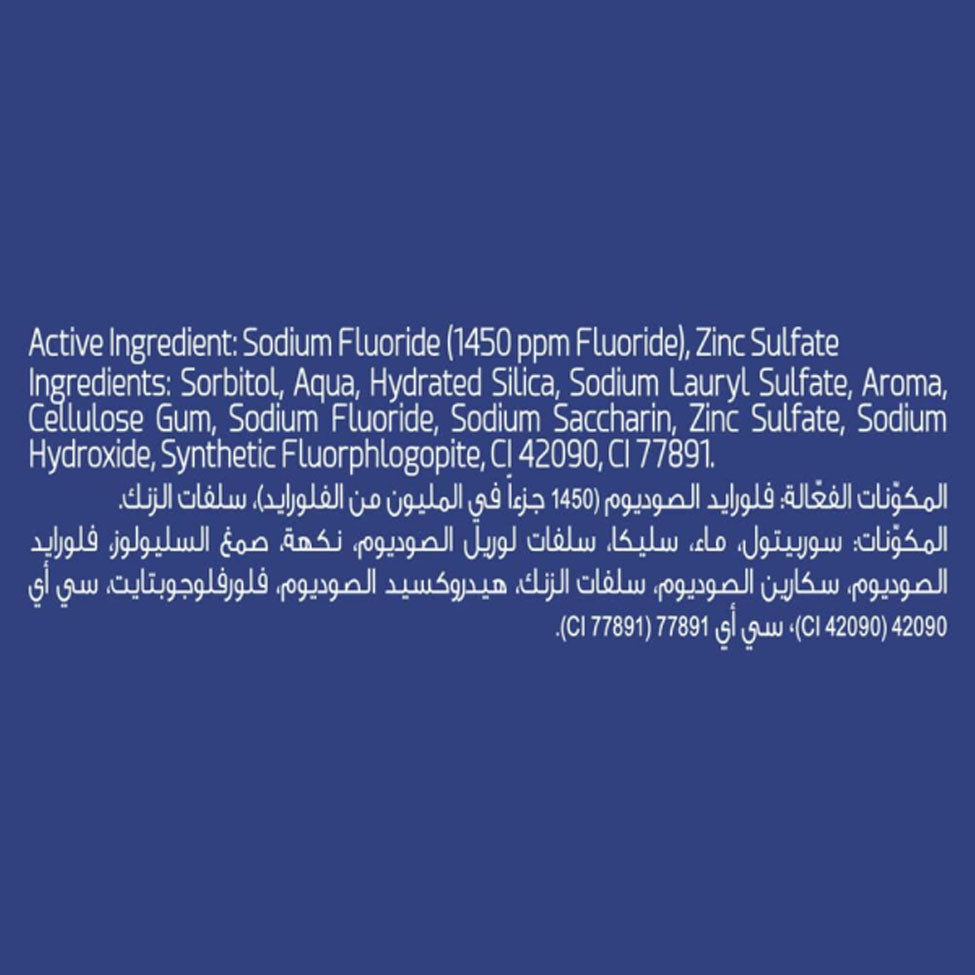 كلوس اب معجون أسنان تركيبة الانتعاش الثلاثي 120 مل