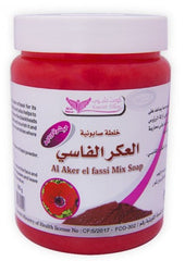 كويت شوب صابونية العكر الفاسي 500جم