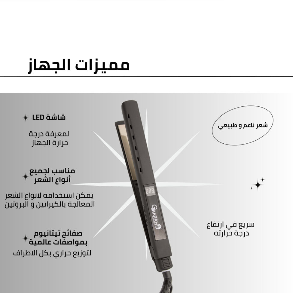 FL-3001 جي جراح فير تمليس الشعر حديد التيتانيوم الأيوني الاحترافي الرقمي الجديد