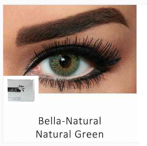 عدسات بيلا natural green