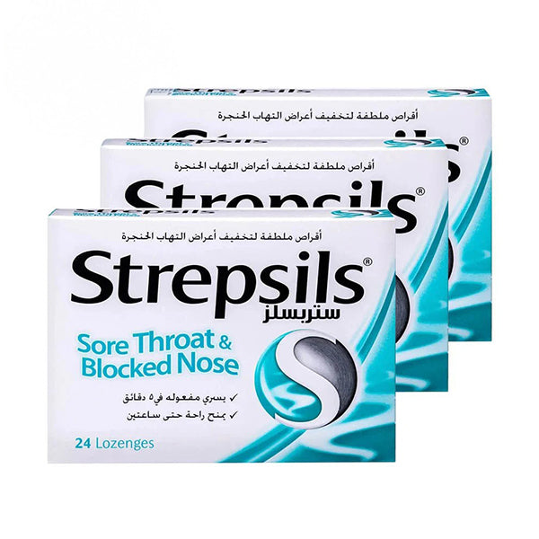 عرض ستربسلز نعناع 24 قرص استحلاب×3