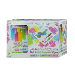 العرايس مناديل ازالة المناكير 12 مناديل