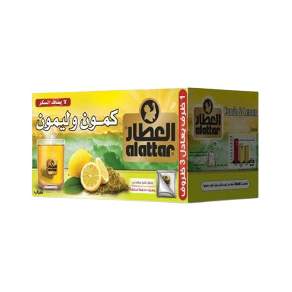 العطار مشروب الكمون والليمون 20 ظرف