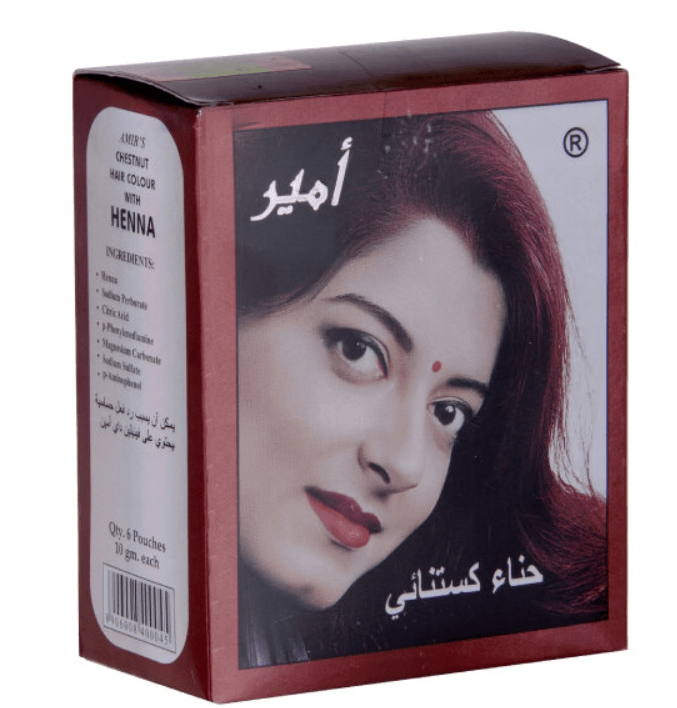 بودرة حناء اسود من أمير 60 جم