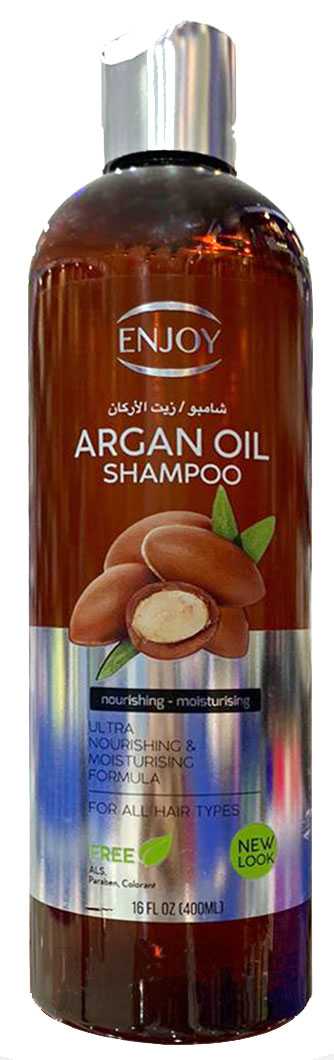 انجوي شامبو زيت الارغان - 400 مل