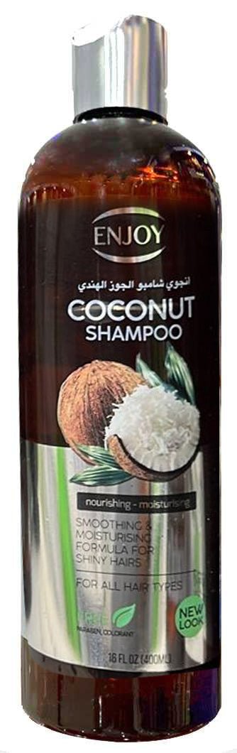 انجوي شامبو زيت الجوز الهندي - 400 مل