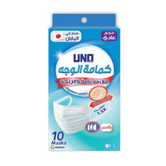 اونو بلس كمامة وجه حجم عادي عدد 10 قطع